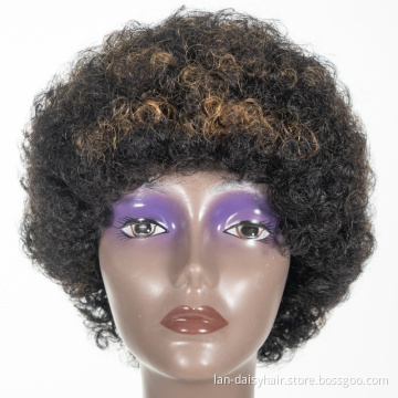 Wholesale Mongolian Hair  Short Curl Afro Wig Bob Wig Machine Made Virgin Cuticle Aligned Hair Wigs for Black Woman